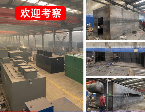 铺前镇嘉源通环保：专注污水治理，定制化设备解决全场景需求