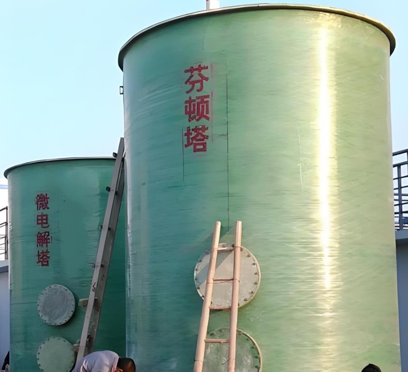 铺前镇芬顿氧化设备